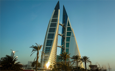 Bahrain World Trade Centre Manama 1