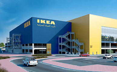 IKEA Bahrain Bahrain 1