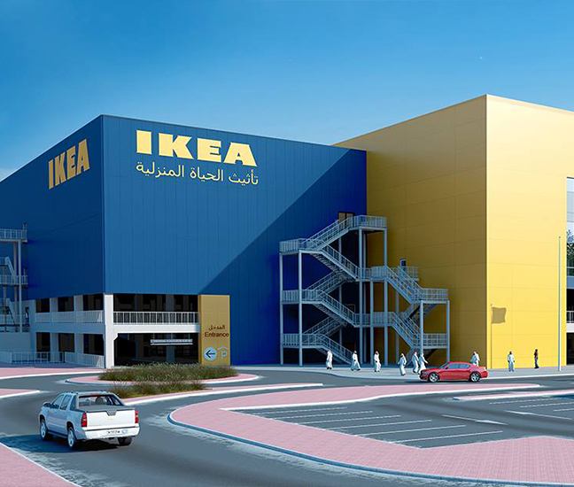 IKEA Bahrain Bahrain