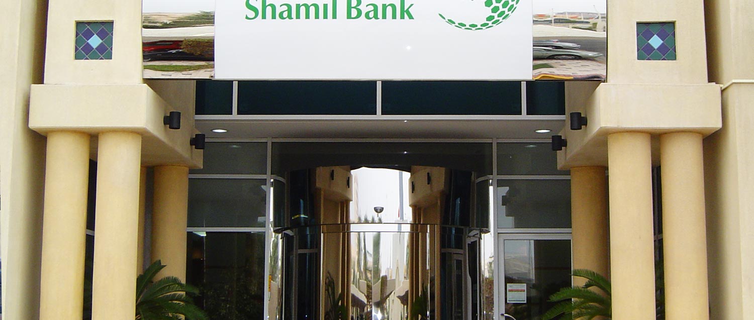 Shamil-Bank-01